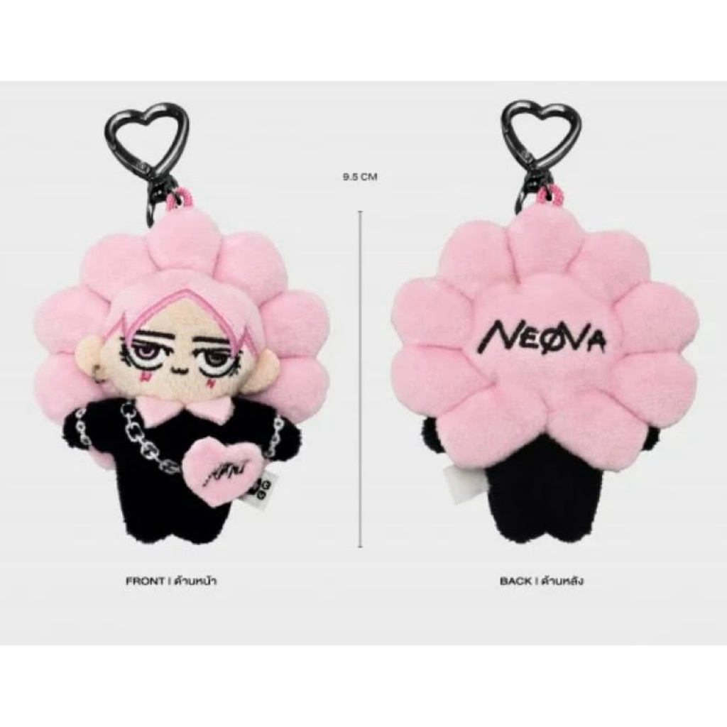 🔥ทักแชทก่อนสั่ง🔥 GMMTV TINY FRIENDS DOLL KEYCHAIN polcasan