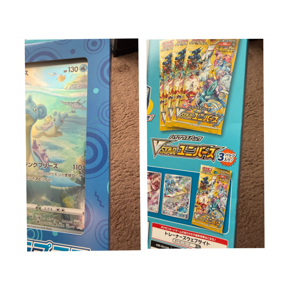 pokemon card game sword & shield jumbo card collection mew Fusion Strike Mew Advanced Deck Building Box (Nine Colors Gathering) main image 0