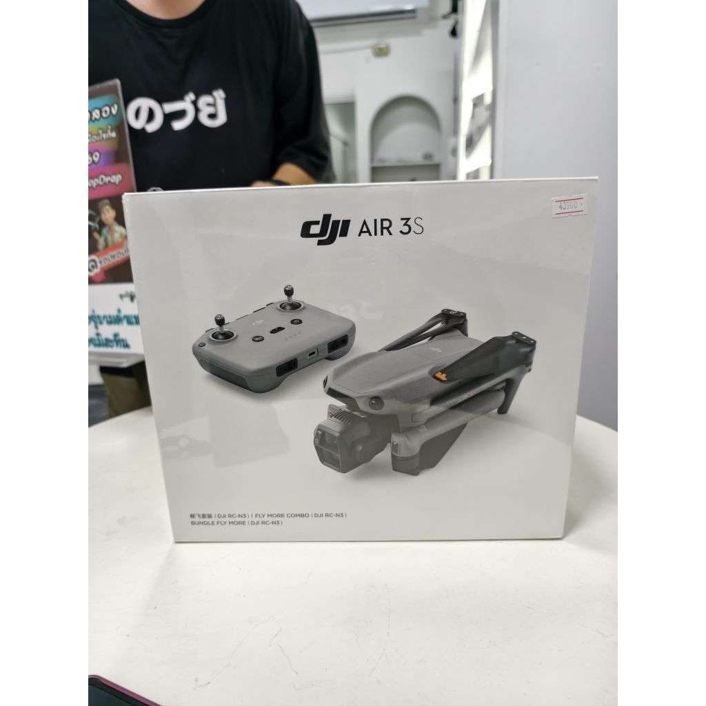 Dji Air 3S Flymocombo Rcn2มือ1ประกัน0ไทย | Shopee Thailand
