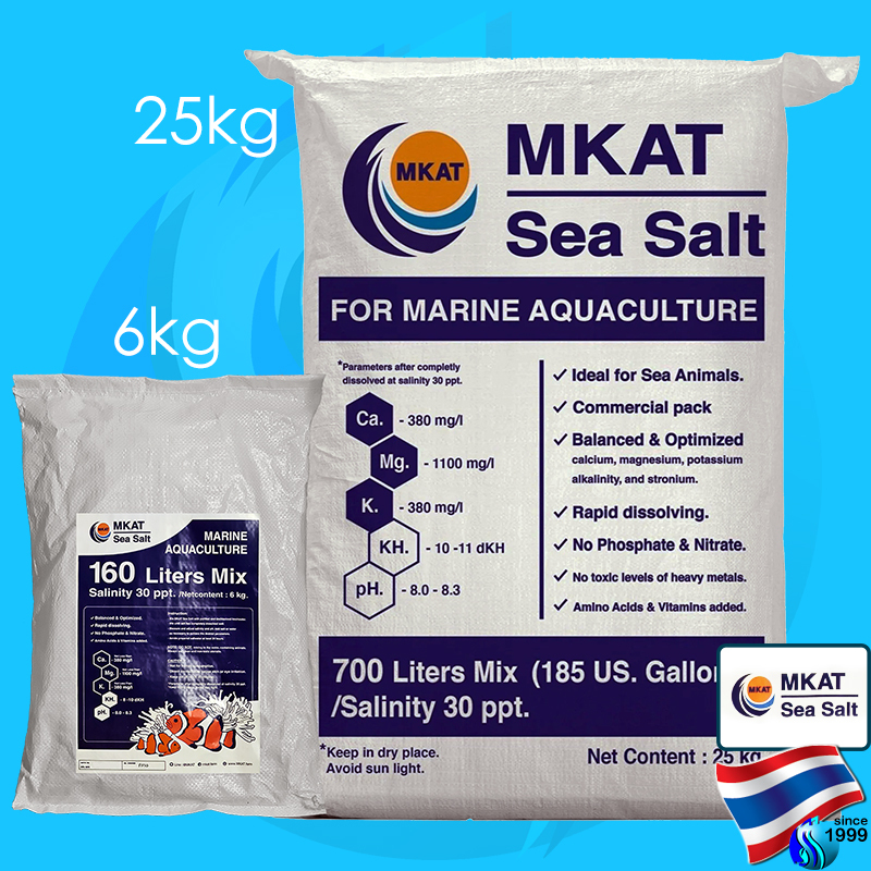 MKAT Sea Salt 6kg reef salt เกลือสังเคราะห์ เกลือทำน้ำทะเล เกลือวิทยา ...