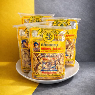 กล้วยฉาบแม่แดง พัทลุง ถุงใหญ่(250กรัม)100%แท้!! กล้วยทอดกรอบ กล้วยฉาบพัทลุง รสหวาน photo