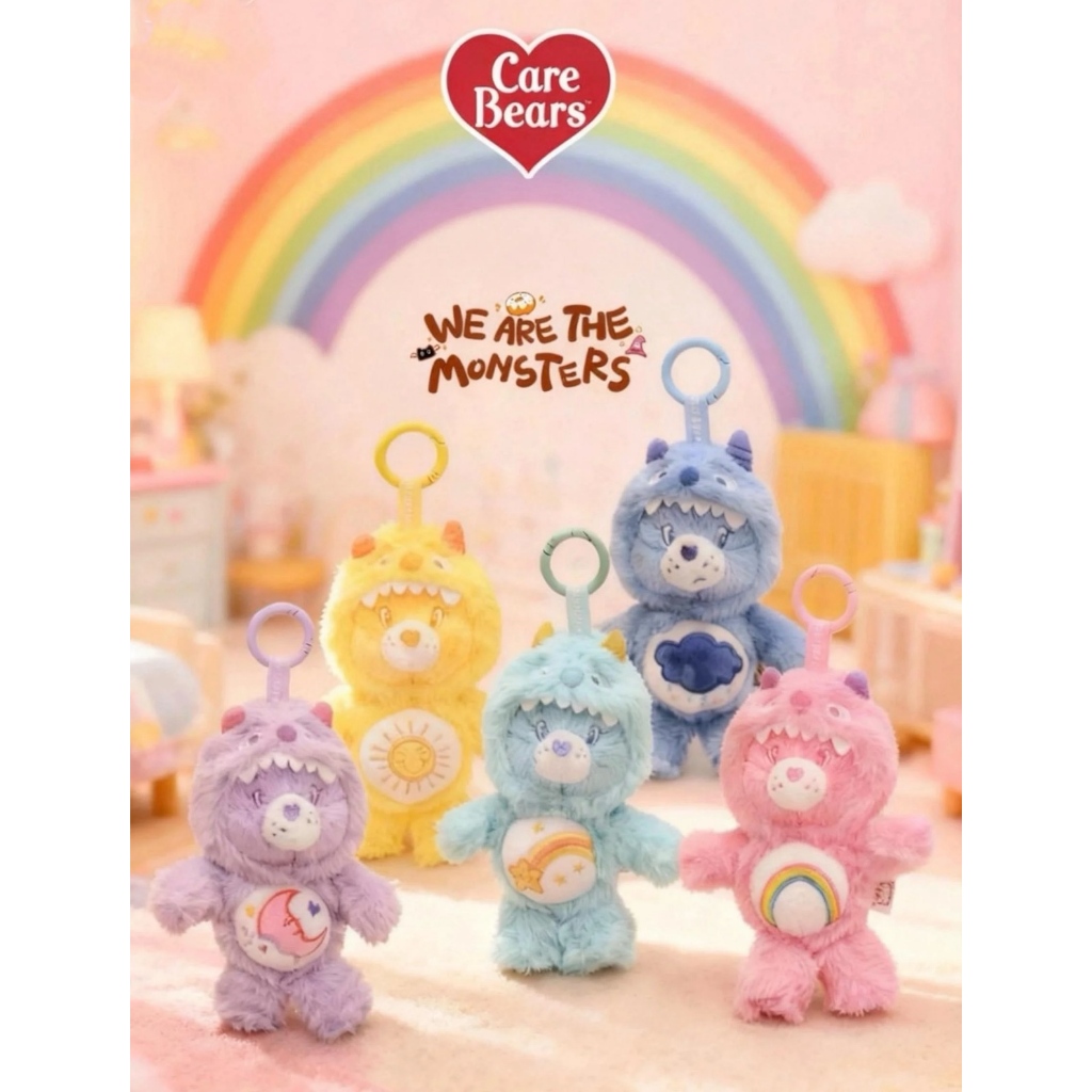 พวงกุญแจ CareBears งานประเทศไทย ของแท้ Key chain แคร์แบร์พวงกุญแจ ...