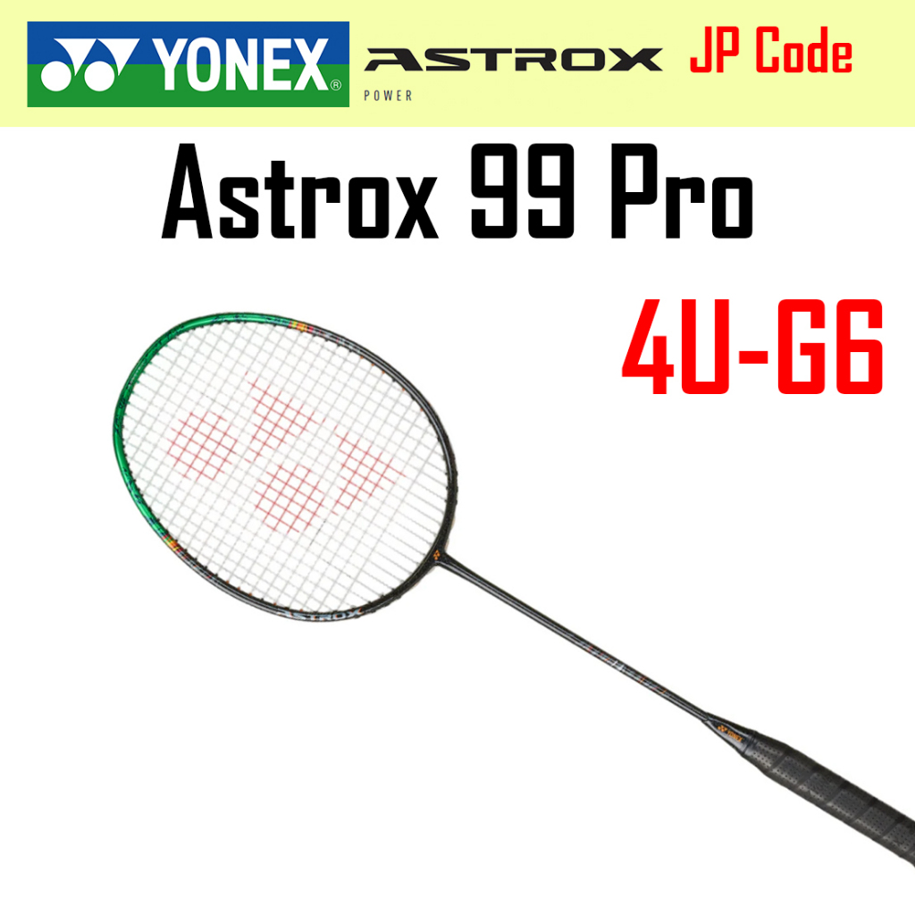 YONEX ASTROX 88D Pro 88S 99 Pro 77 Pro 100ZZ -ไม้แบดมินตันโยเน็กซ์