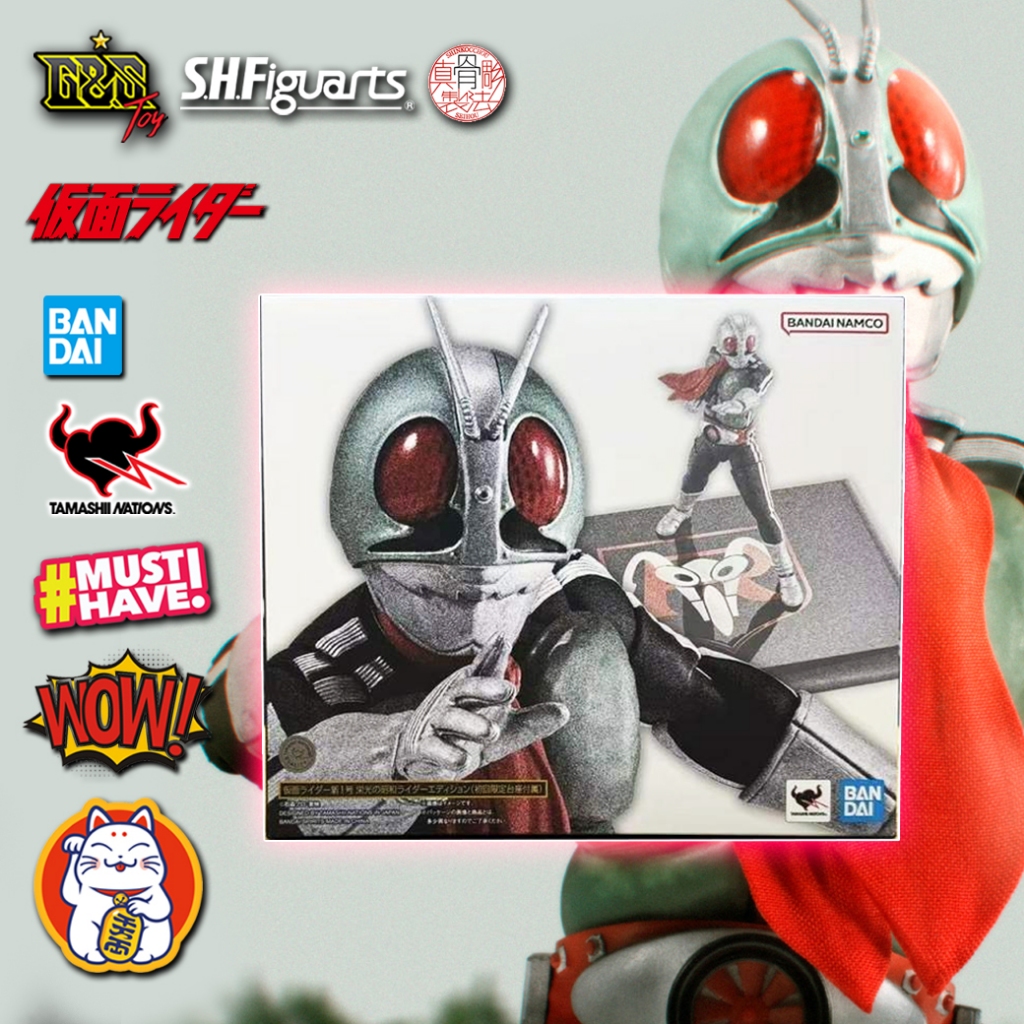 S.H.Figuarts Kamen Rider No.1 Legendary Showa Riders Edition | Shopee ...