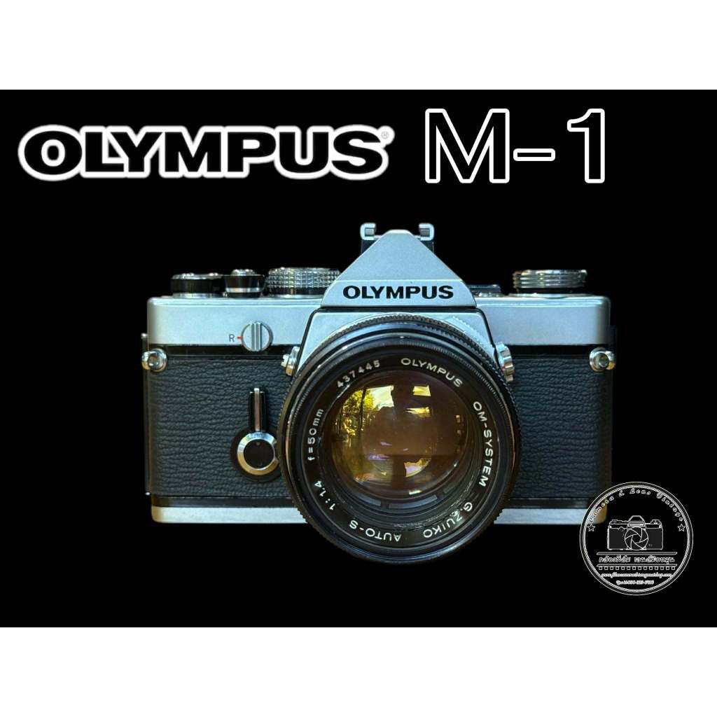 กล้องฟิล์ม OLYMPUS M-1+OLYMPUS OM-SYSTEM G.ZUIKO AUTO-S 50MM.F1.4