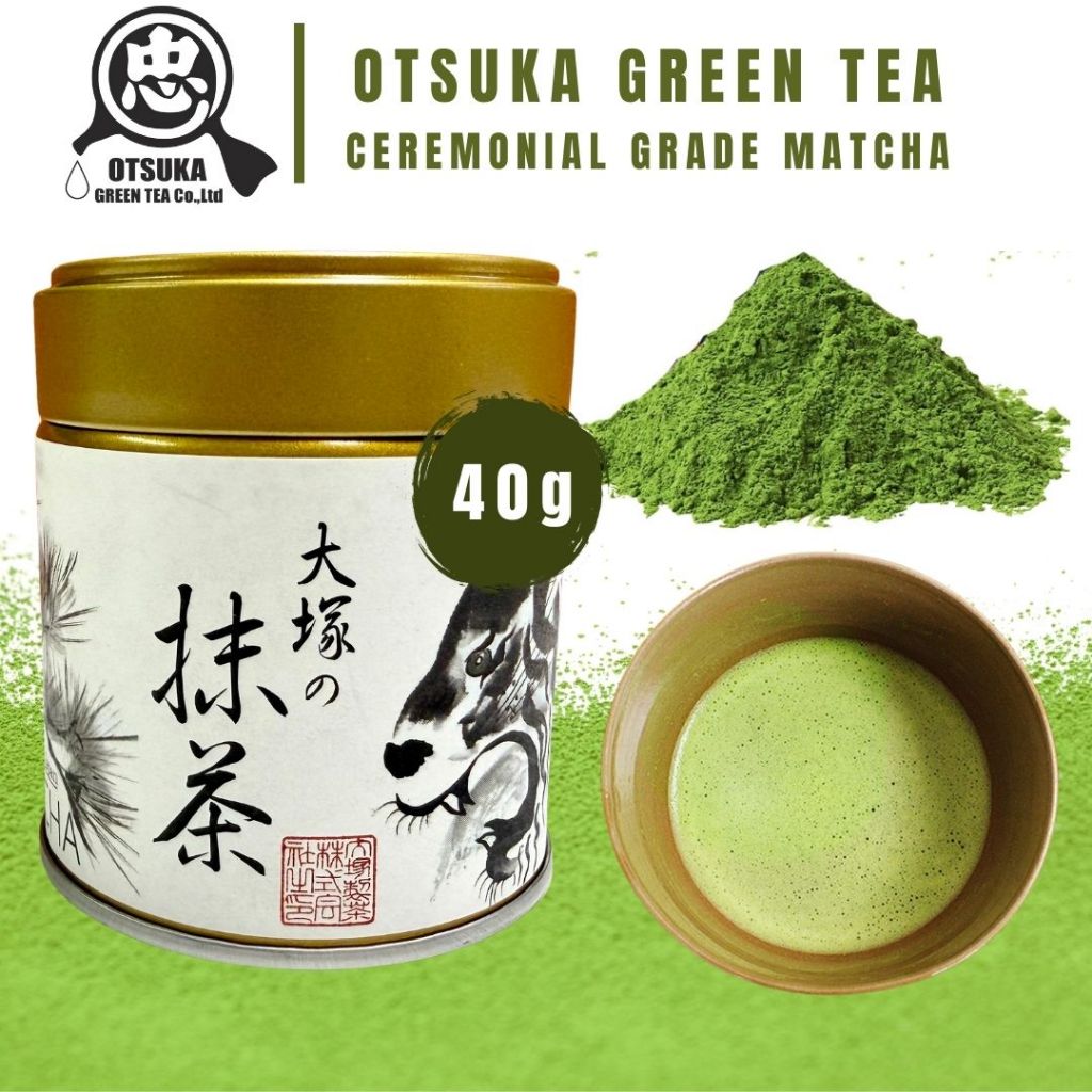 Otsuka Green Tea|ผงมัทฉะญี่ปุ่นเกรดพิธีชงชา|Ceremonial Grade Matcha ...