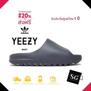 Adidas Yeezy    Shopee