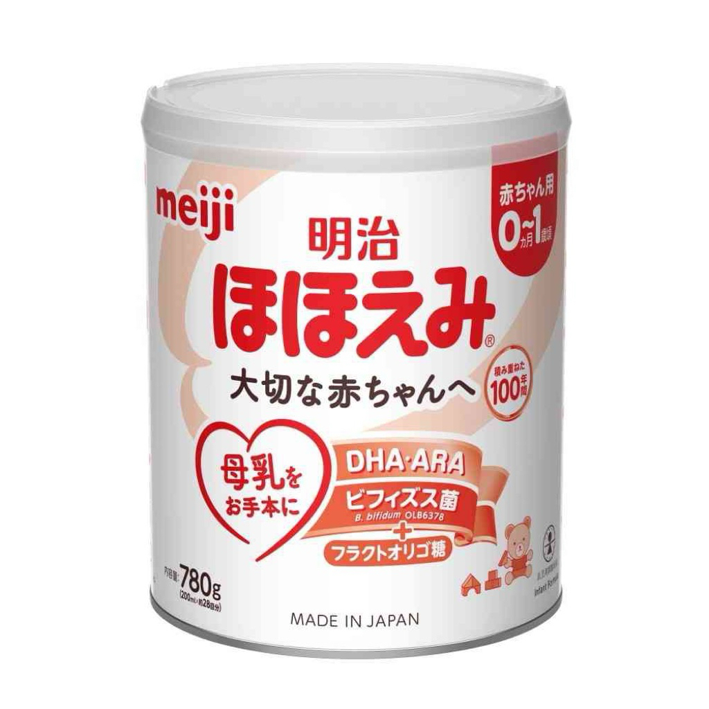 [แพคเกจใหม่ 780กรัม ] เมจิ Meiji Hohoemi 1 กระป๋อง | Shopee Thailand