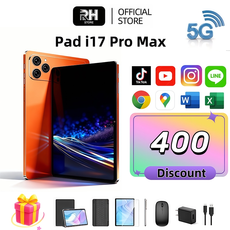 [ซื้อ 1แถม 11] รุ่นล่าสุด Pad i17 Promax Tablet SIM4G/5G+WiFi 24GB ...