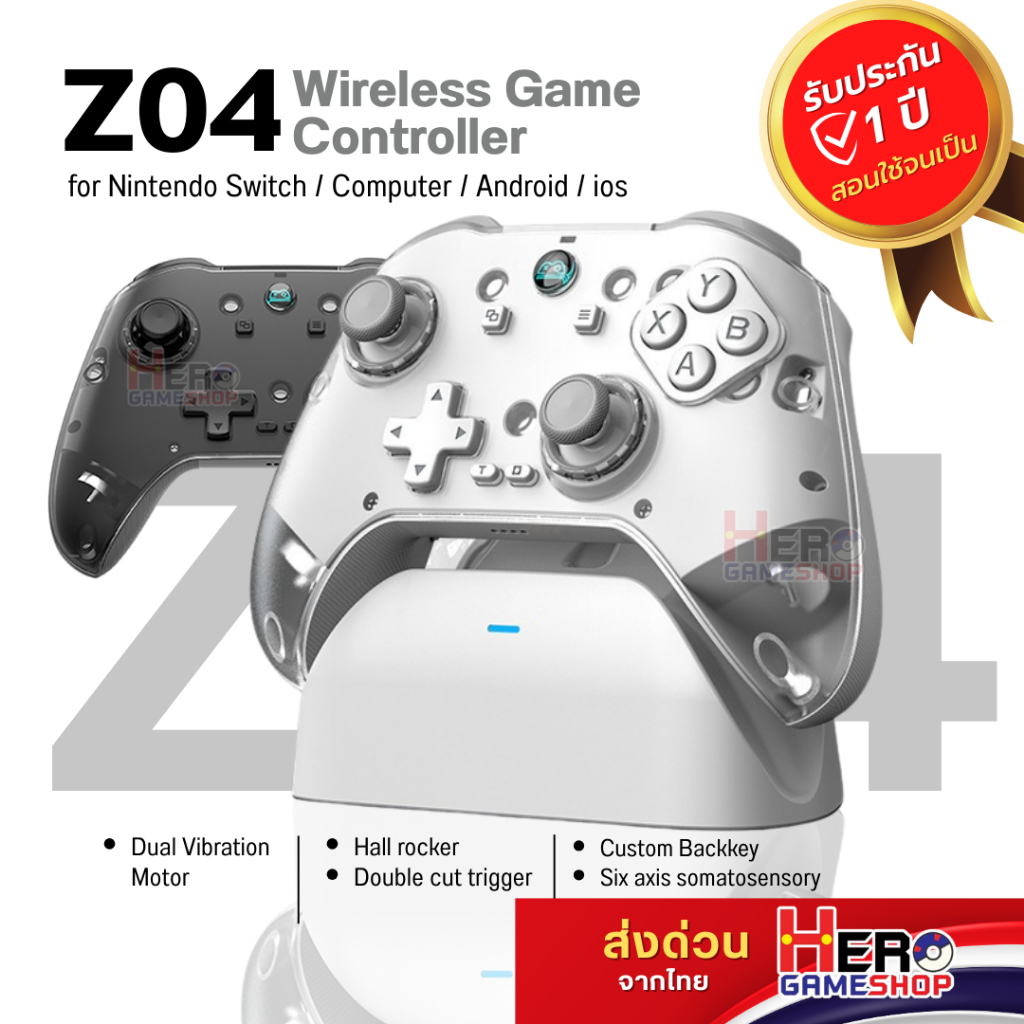 พร้อมส่งในไทย 🔥 Z04 Wireless Controller จอยเกม Hall Effect ปุ่มถอด ...