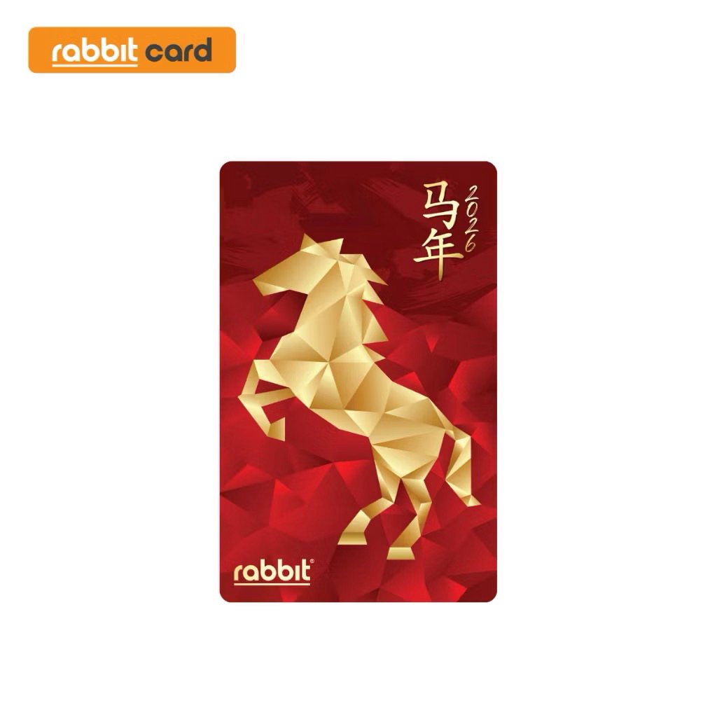 บัตรแรบบิท ปีม้าทอง - “Year of The Horse” Rabbit Card | Shopee Thailand