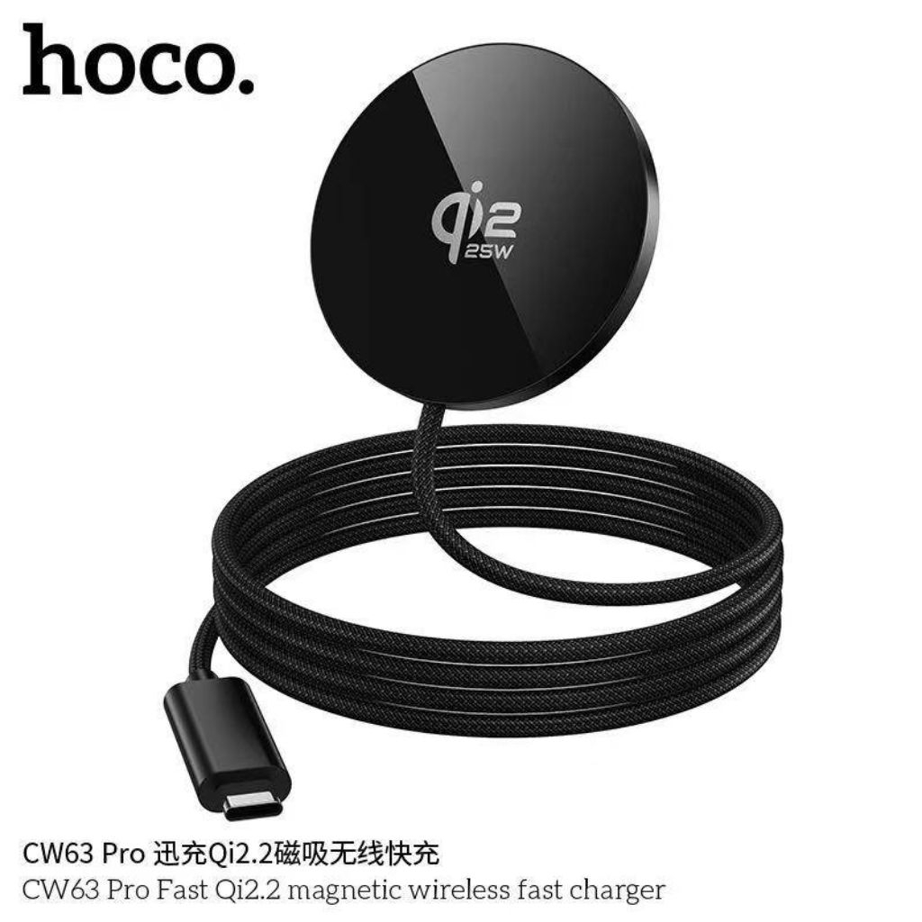 HOCO CW63 Pro แท่นชาร์จไร้สาย Qi2.2 ชาร์จเร็ว 25W ดีไซน์บางเฉียบ ...