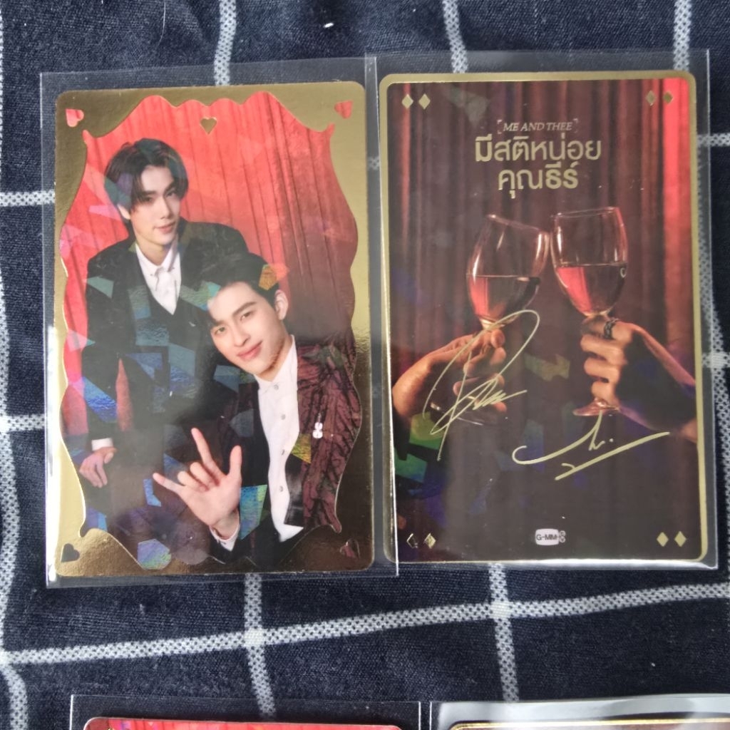 Secret Me and Thee มีสติหน่อยคุณธีร์ Card set PondPhuwin ปอนด์ภู
