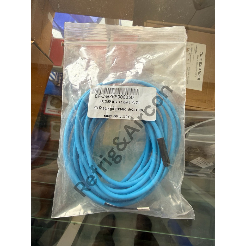 DIXELL PMG5P PROBE PT1000 , สายเซ็นเซอร์ชนิด PT1000 ยาว3.5เมตร | Shopee ...