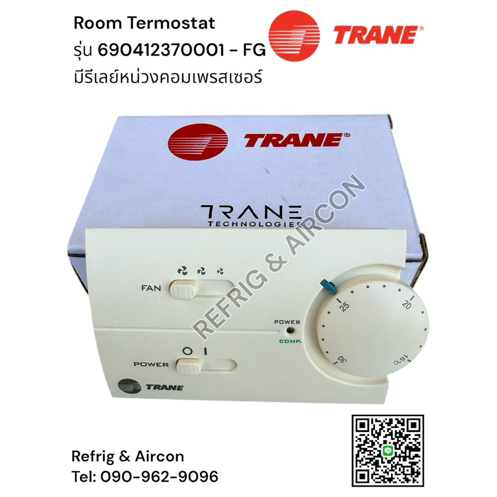 Trane รูมเทอร์โมสตัส รุ่น 690412370001 มีระบบCompressor delay ...