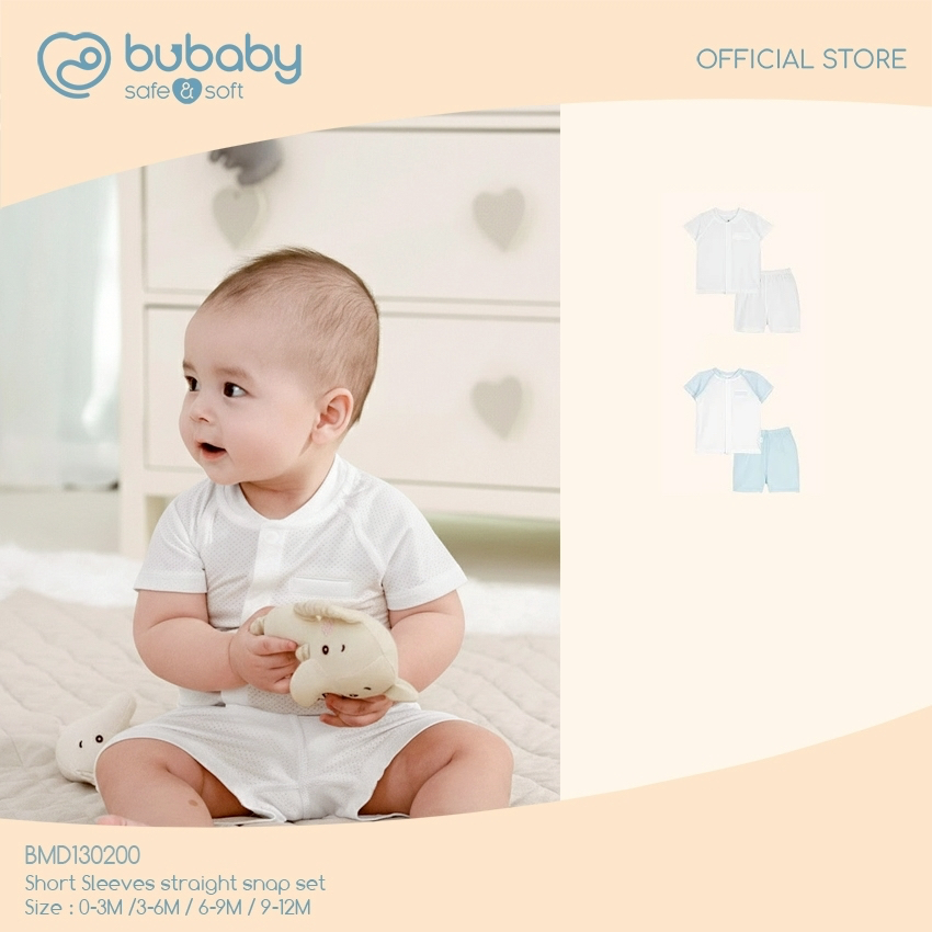 BU BABY เซ็ทเสื้อแขนสั้น ผลิตจากใยยูคาลิปตัสนุ่มพิเศษ เสื้อ+กางเกง ...