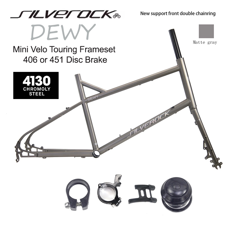 เฟรมจักรยาน SILVEROCK รุ่น DEWY Mini Velo Touring Bike Frameset 406/451 ...