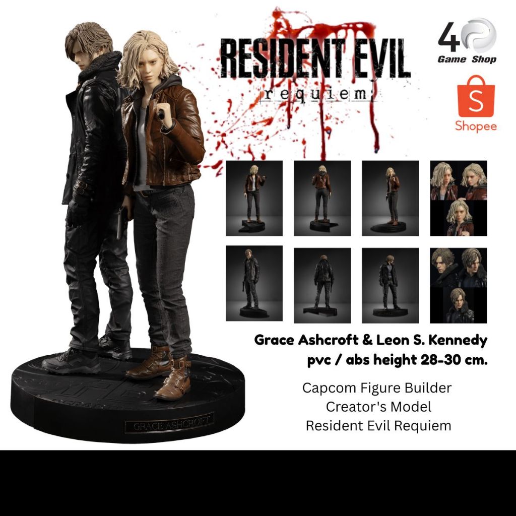Capcom Figure Builder Creator's Model Resident Evil Requiem (RE9 ...