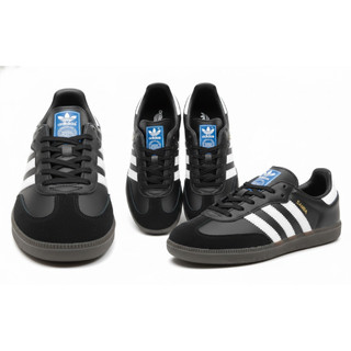 Adidas samba    Shopee | .. 2026