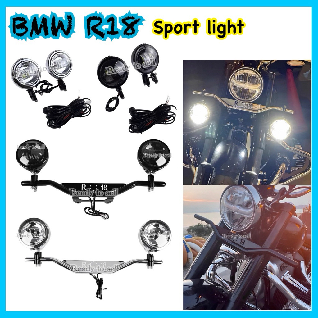 ไฟตัดหมอก/ไฟสปอร์ตไลท์ BMW R18 Spotlight | Shopee Thailand