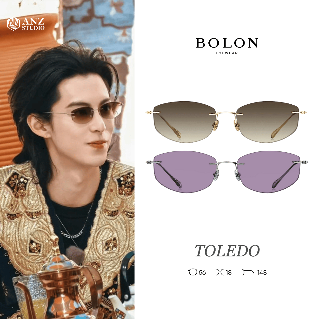 BOLON TOLEDO BV1050 – ทรง Irregular ไร้กรอบ ดีไซน์มินิมอลร่วมสมัย