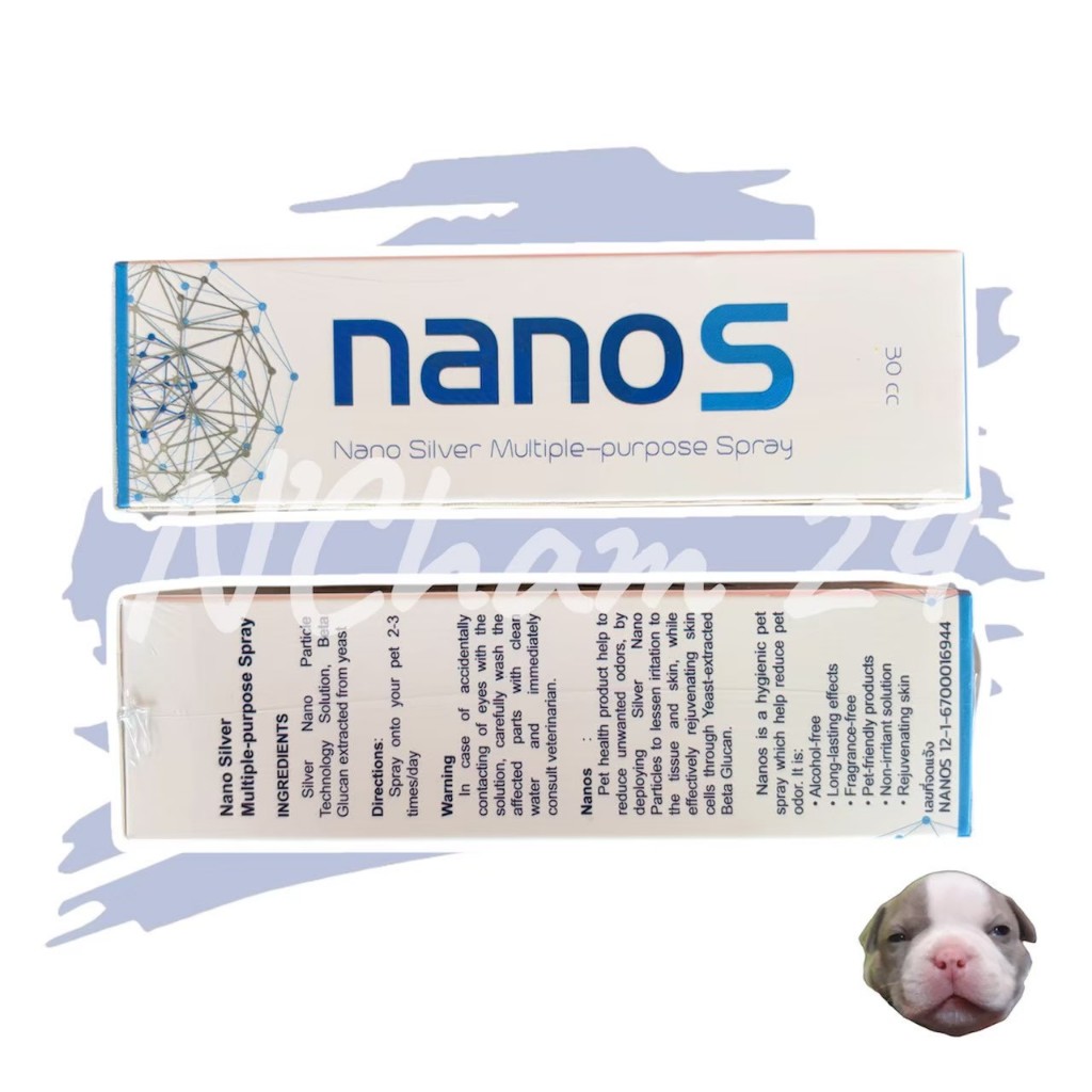 Nano5 spray NanoS สำหรับสัตว์เลี้ยง 30 ซีซี NanoS Spray แพ็คเกจใหม่ ...