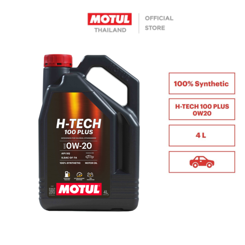 โมตุล น้ำมันเครื่องสังเคราะห์แท้ 100% Motul H-TECH 100 PLUS 0W20