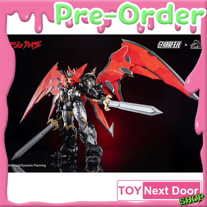 Pre Order TRON MODEL : MAZINKAISER | Shopee Thailand