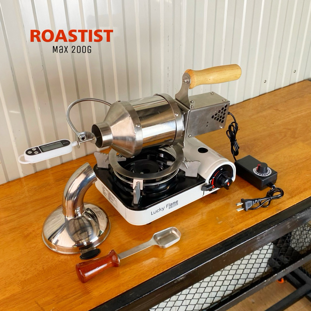 Mini coffee roaster ความจุ 200g | Shopee Thailand