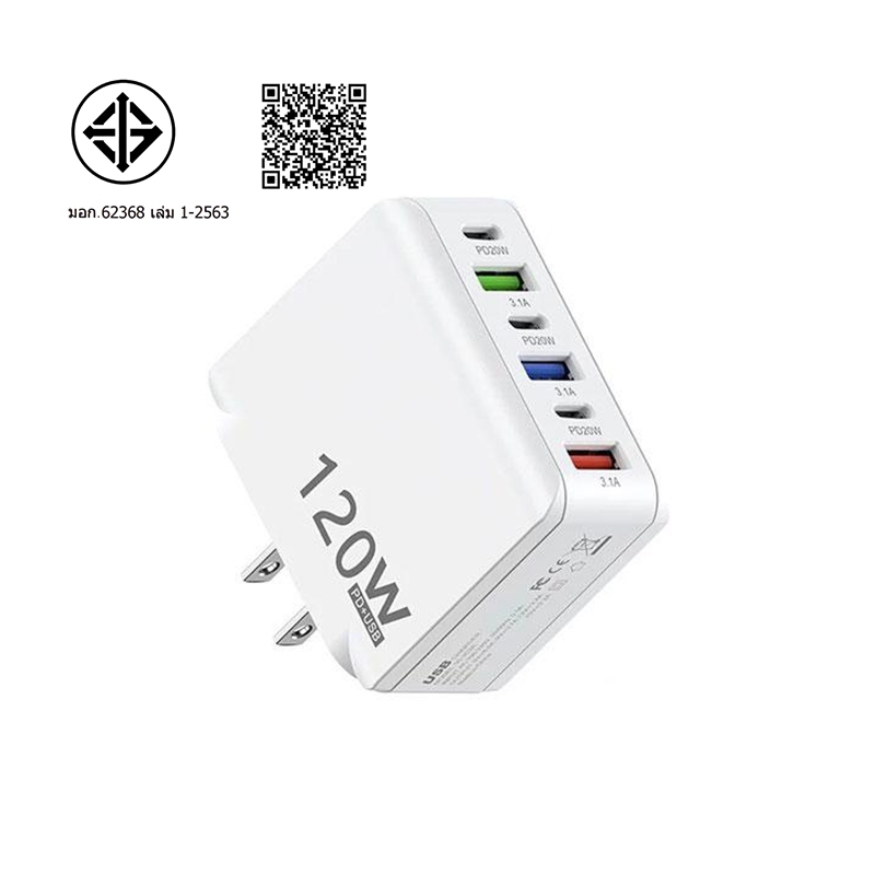 120W PD快充3.0 3USB+3Type-C多端口快速充电器 30W PD多功能手机充电头