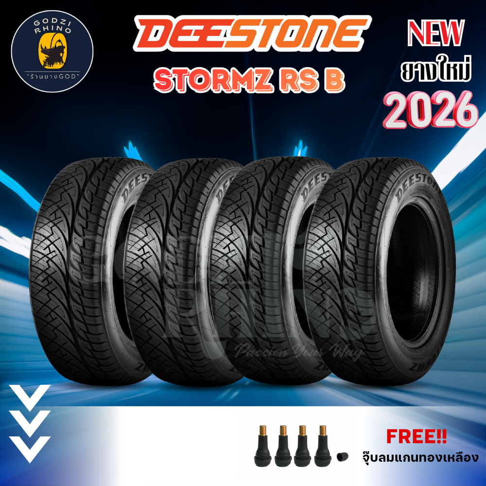 ส่งฟรี DEESTONE รุ่น STORMZ RS 255/50R18 255/55R18 แก้มดำ จำนวน 4 เส้น ...