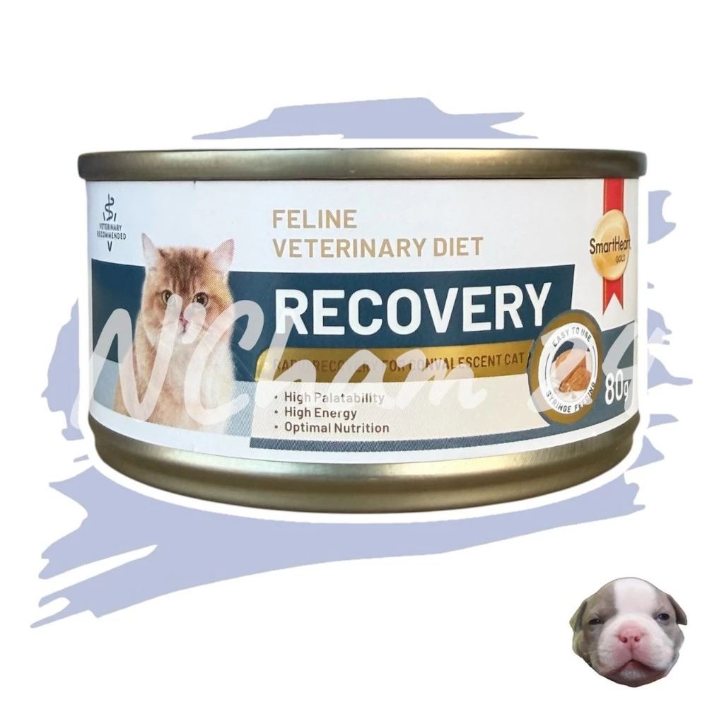 Smartheart Gold Recovery 80g
