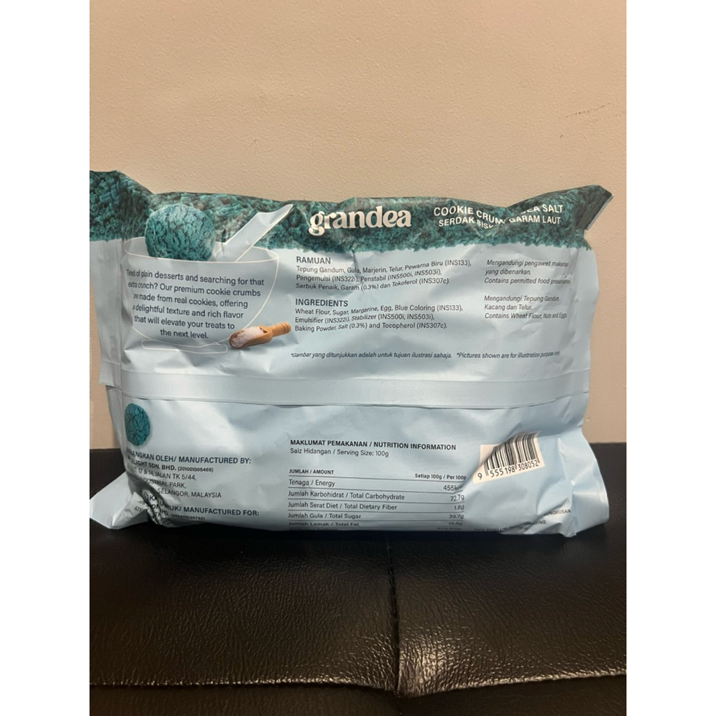 Grandea cookie crumbs sea salt ขนาด 454g | Shopee Thailand