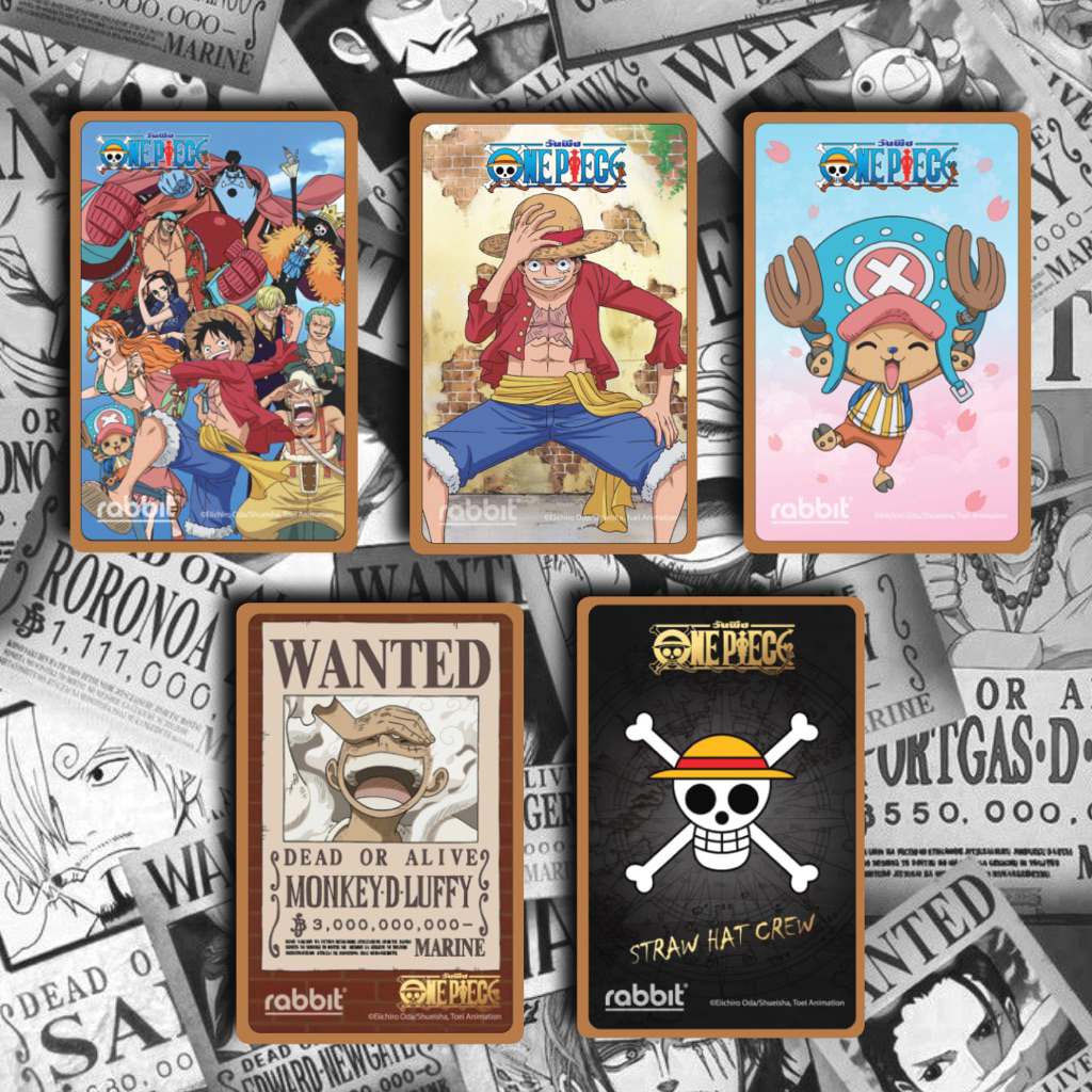 (พร้อมส่ง) บัตรแรบบิท One Piece บัตร Rabbit Card ลายลูฟี่ เกียร์ 5 ...