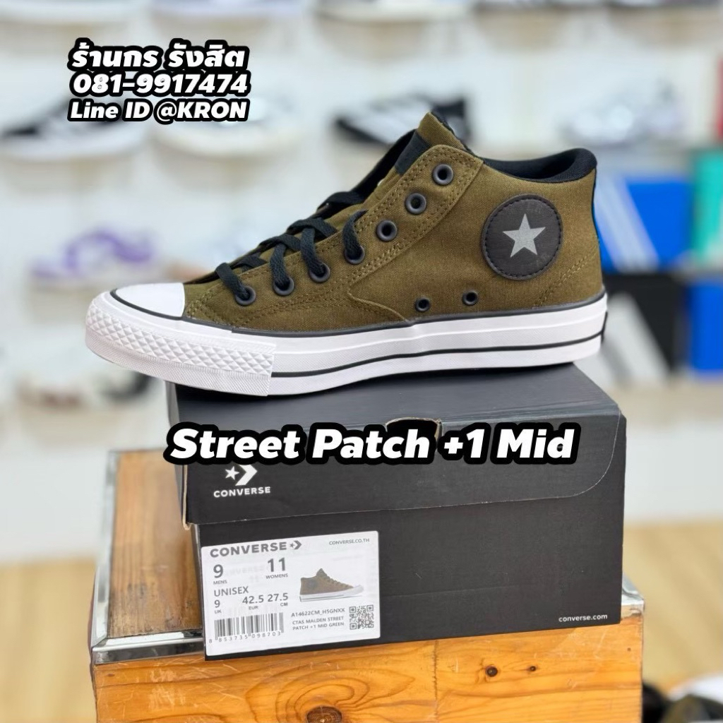 ลิขสิทธิ์แท้ 100% Converse Street Patch +1 Mid รองเท้าผ้าใบ | Shopee ...