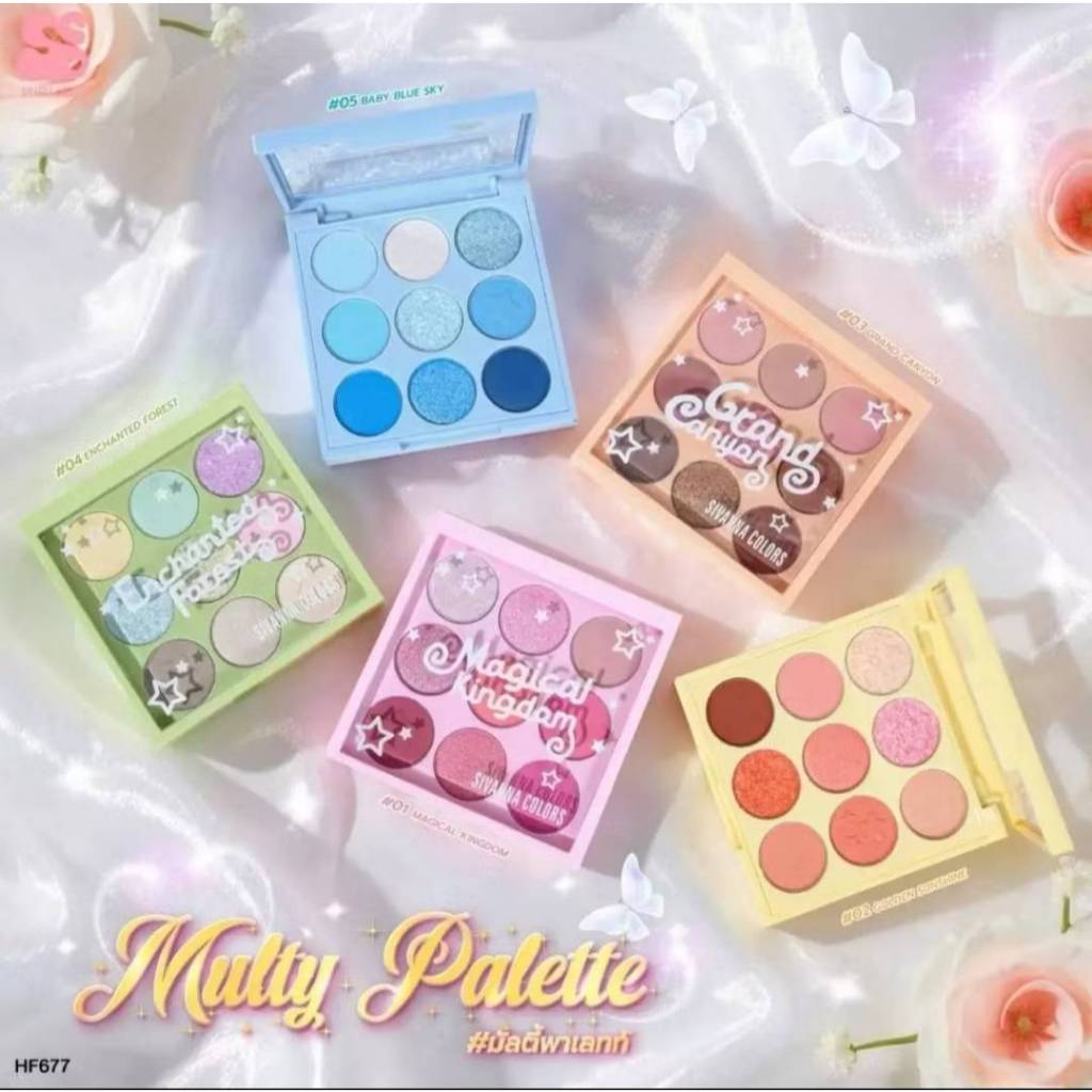 Sivanna Colors SIVANNA COLORS Mutty Palette | Shopee Thailand