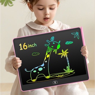 Bảng viết LCD cho trẻ em 8,5 x 16 inch, bảng vẽ, tự xoá, bảng trắng hologram, không giấy, không chất hoá học, đồ chơi trẻ em