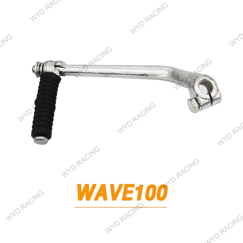 คันสตาร์ท Honda Wave 100, 100S, 110, ดรีม100 แข็งแรง ทนทาน รูปที่ 2