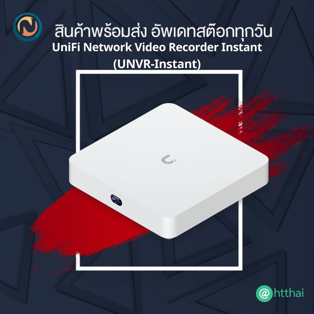Ubiquiti UNVR-Instant - UniFi Network Video Recorder Instant เครื่อง ...