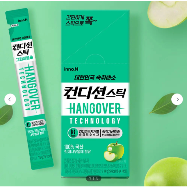 Condition Stick รสกรีนแอปเปิ้ล 18g เจลลี่แก้แฮงค์จากเกาหลี Korea Anti ...