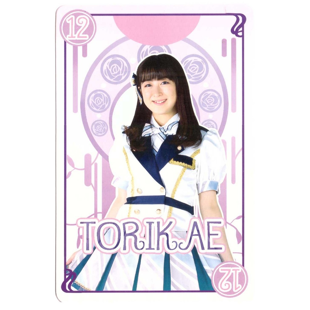 การ์ดเกม][2/2] BNK48 Trading card game Aitakatta | Shopee Thailand