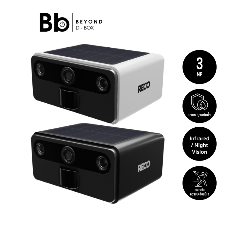 กล้องวงจรปิด RECO 4G SOLAR CCTV Camera by BB Beyond D-Box | Shopee Thailand
