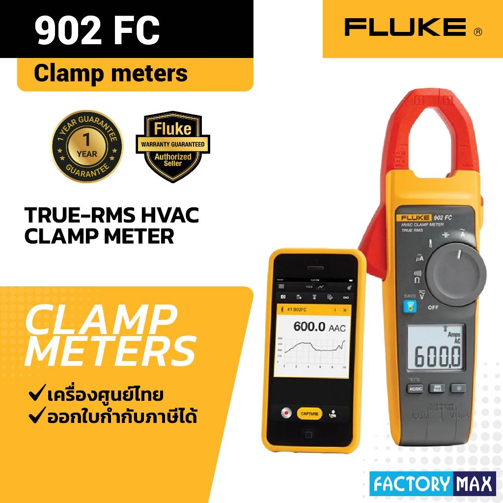 Fluke 902 FC True-rms HVAC Clamp Meter | Shopee Thailand