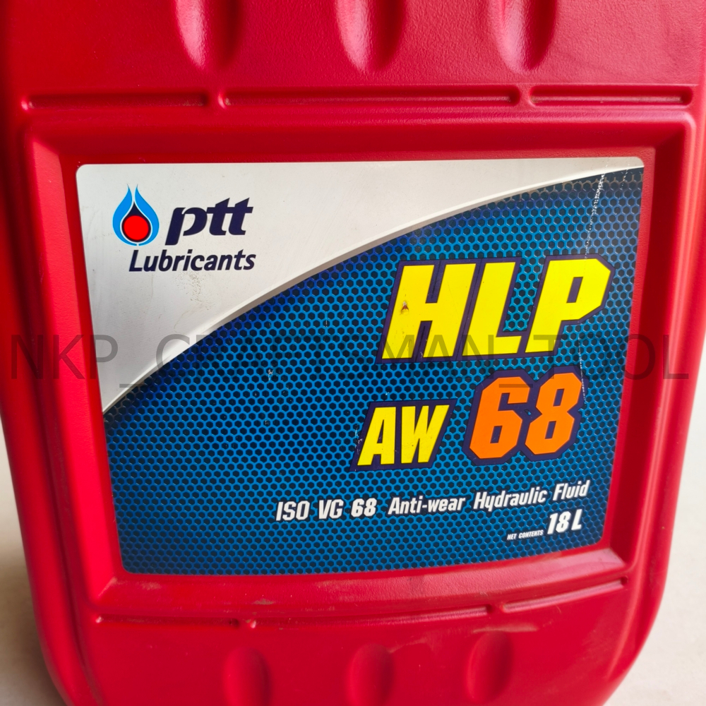 น้ำมันไฮดรอลิก PTT HLP ISO68 ขนาด 18 ลิตร สำหรับงานหนัก | Shopee Thailand