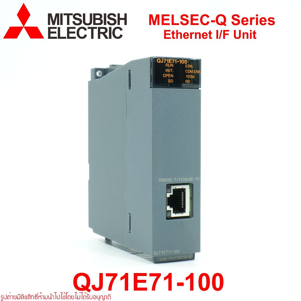 QJ71E71-100 MITSUBISHI QJ71E71-100 PLC QJ71E71-100 PLC MITSUBISHI