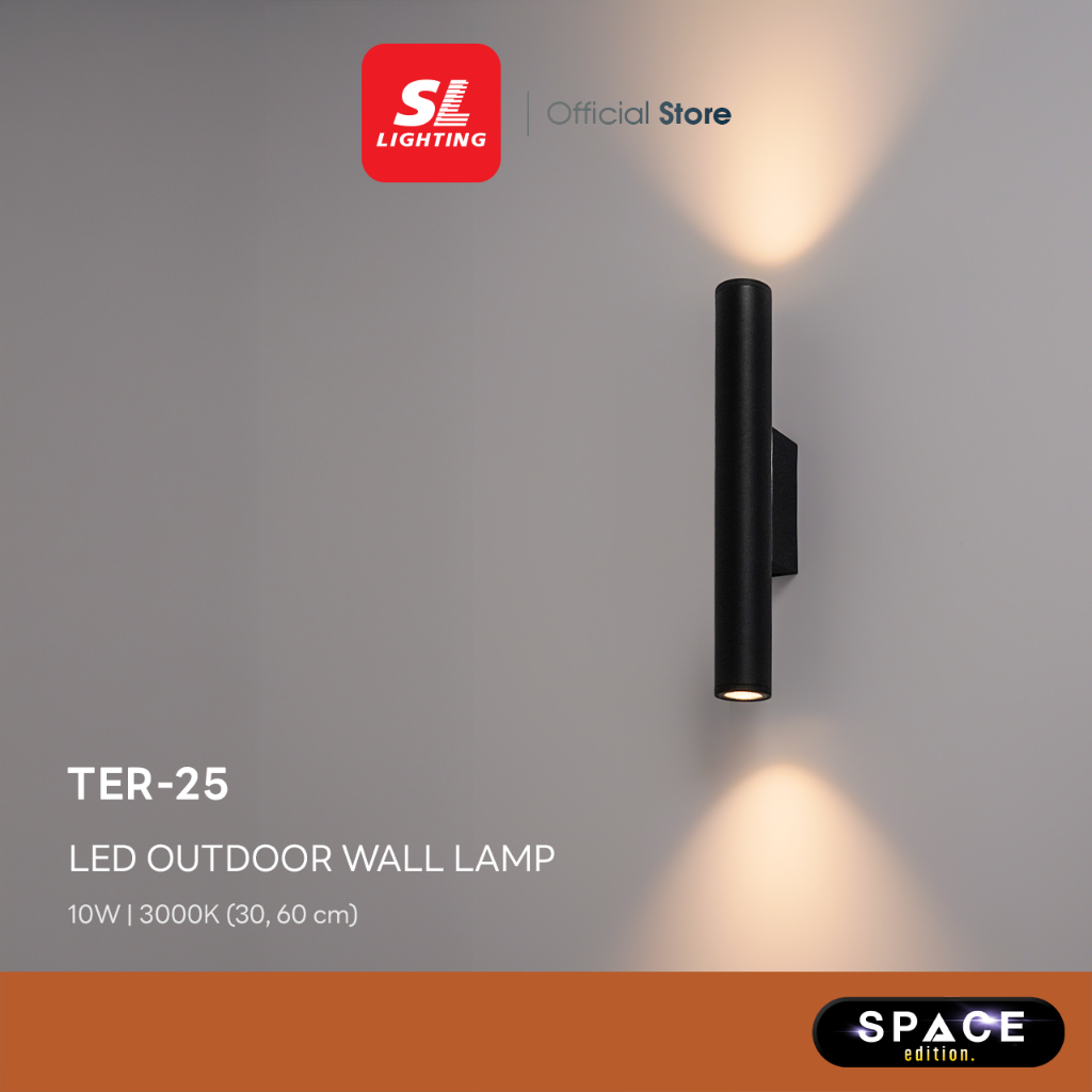 SL LIGHTING | Outer Space โคมไฟติดผนังภายนอก LED 10W 3000K วัสดุ Fiber ...