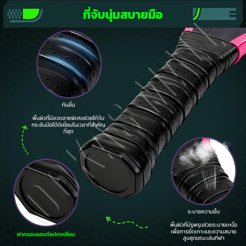 โปรโมชั่น Flash Sale : Ookas ไม้พิคเคิลบอล ชุดไม้พิคเคิลบอล พร้อมลูกและกระเป๋า วัสดุทนทาน ด้ามจับไม่ลื่น Pickleball Racket