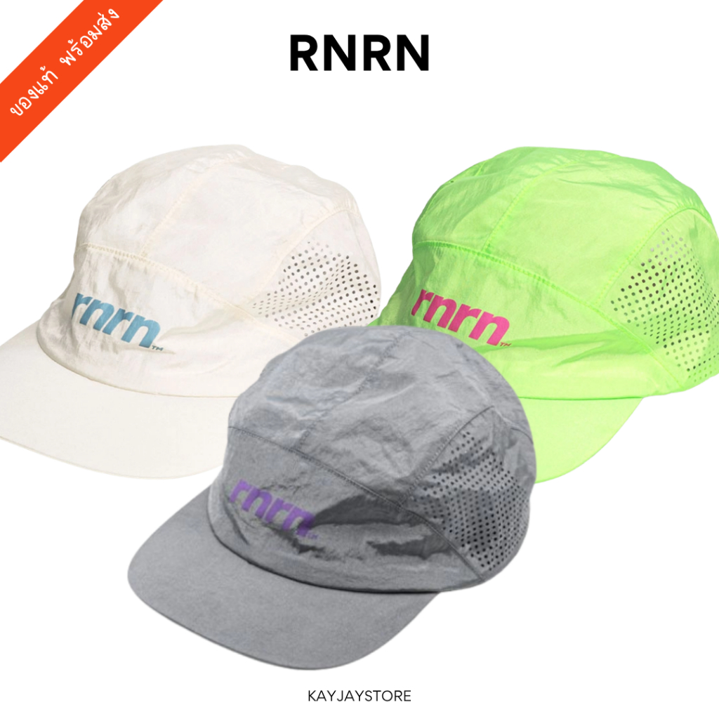 พร้อมส่ง RNRN หมวก Track Shell ของแท้ 100% | Shopee Thailand