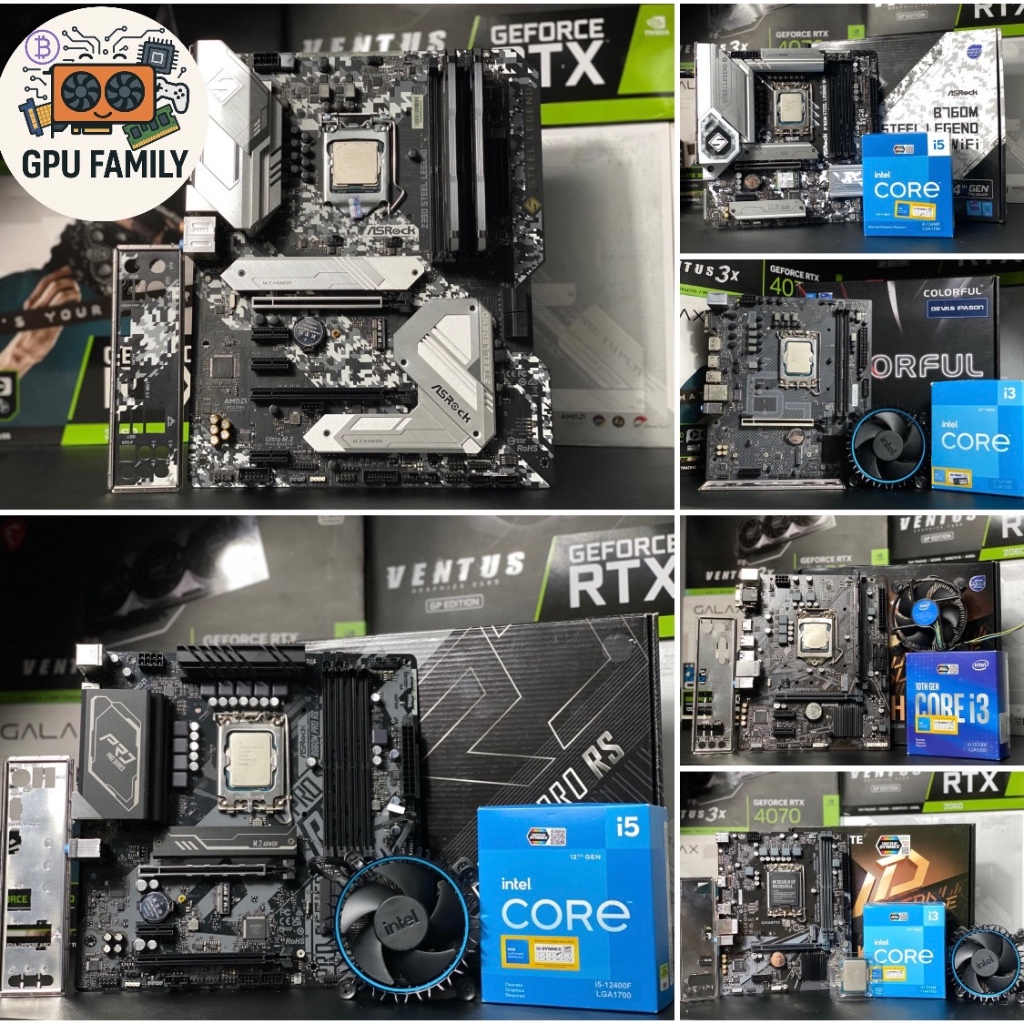ชุดซีพียูพร้อมเมนบอร์ด CPU : Intel I7-7700 3.6GHz MB : MSI H110M