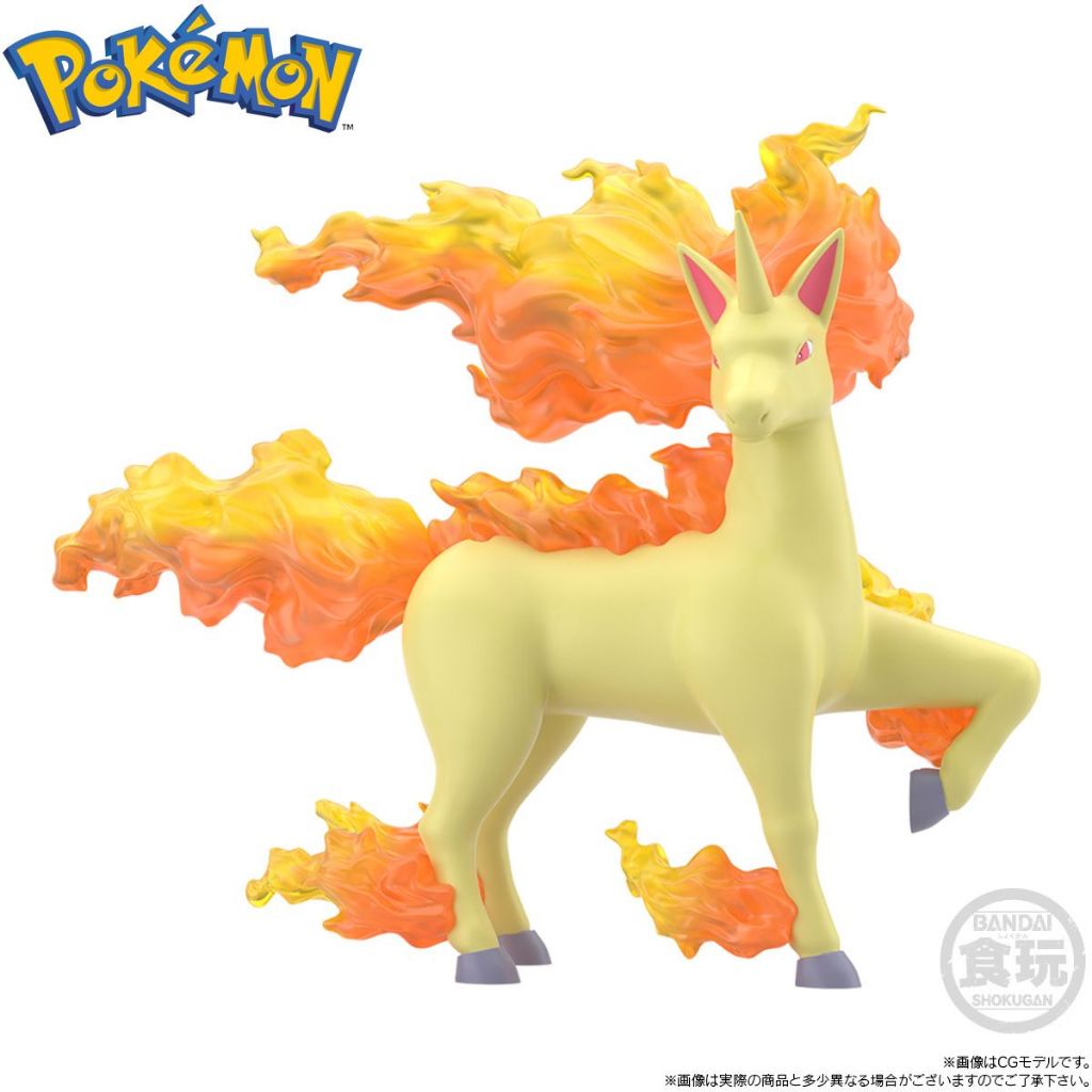 BANDAI Pokémon Scale World Kanto Region Blaine & Rapidash & Magmar w/o ...